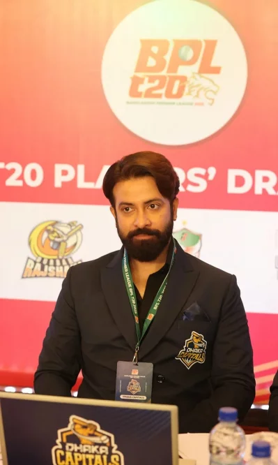 বিপিএল প্লেয়ার্স ড্রাফট অনুষ্ঠানে শাকিব খান। ছবি: সংগৃহীত
