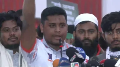 বৈষম্যবিরোধী ছাত্র আন্দোলনের আহ্বায়ক হাসনাত আব্দুল্লাহ