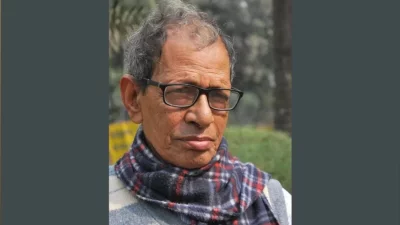 সিপিবির সাবেক সভাপতি 