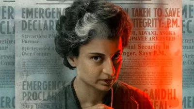 ‘ইমার্জেন্সি’ সিনেমায় ইন্দিরা গান্ধী চরিত্রে কঙ্গনা রানাউত। ছবি: সংগৃহীত