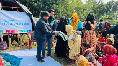 বিশেষ করে বেদে এবং সুবিধাবঞ্চিত পরিবারগুলোকে কম্বল উপহার দিয়েছে বাংলাদেশ ইয়্যুথ অর্গানাইজেশন।