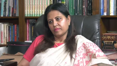 বিদিশা