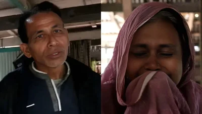 অভিযুক্ত শরিফুল ইসলামের বাবা রুহুল আমিন ফকির ও মা নাজমা বেগম। ছবি: ইত্তেফাক