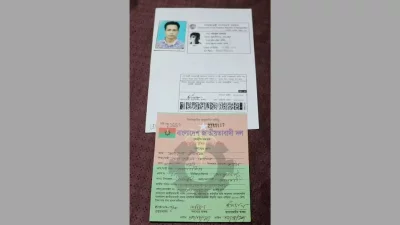 অভিযুক্ত শরিফুল ইসলামের এনআইডির ফটোকপি ও বিএনপির সদস্যপদের রশিদ। ছবি: ইত্তেফাক