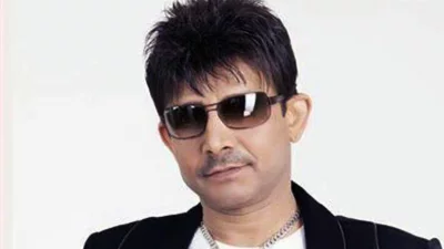 অভিনেতা কমল আর খান। ছবি: সংগৃহীত