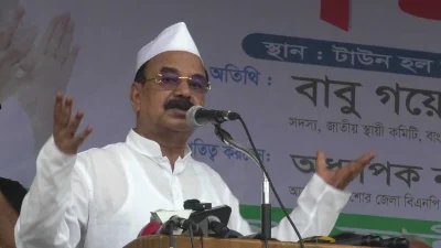 বিএনপির স্থায়ী কমিটির সদস্য গয়েশ্বর চন্দ্র রায়
