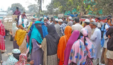 ছবি: ফোকাস বাংলা