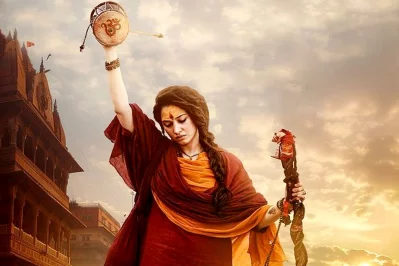 কাঁধে ঝোলা, কপালে তিলক আর হাতে ডমরু নিয়ে নতুন লুকে এসেছেন দক্ষিণী অভিনেত্রী তামান্না ভাটিয়া। ছবি: সংগৃহীত