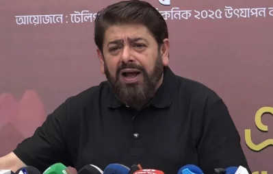 টেলিপ্যাব আয়োজিত পিকনিক ও আনন্দ উদ্&zwnj;যাপন অনুষ্ঠানে কথা বলছেন চিত্রনায়ক নাঈম। ছবি: সংগৃহীত