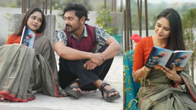 &lsquo;কি যেন ভুলতে চেয়েছিলাম&rsquo; নাটকের দৃশ্য। ছবি: সংগৃহীত