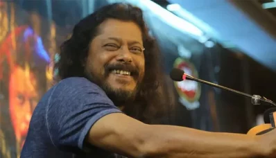 জেমস। ছবি : সংগৃহীত
