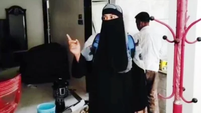 মারইয়াম মুকাদ্দাস মিষ্টি