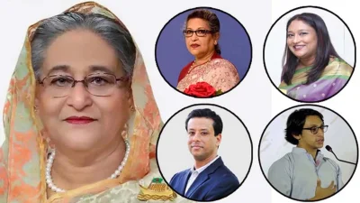 শেখ পরিবার  ২