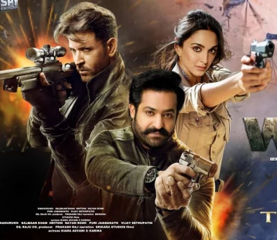 &lsquo;ওয়ার ২&rsquo; সিনেমায় অভিনয় করবেন হৃতিক রোশন, কিয়ারা আদভানি ও জুনিয়র এনটিআর। ছবি: সংগৃহীত