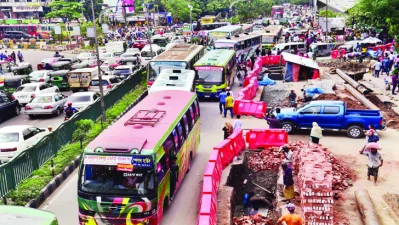 রাস্তা খোঁড়াখুঁড়ি
