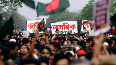 এনসিপি