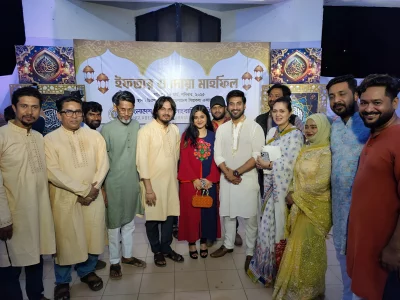 বাচসাসের ইফতার মাহফিলে আগত শিল্পীদের একাংশ। ছবি: সংগৃহীত
