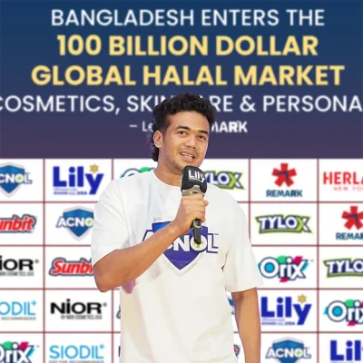 তাসকিন রোববার হাজির হয়েছিলেন রিমার্ক-হারলেনের এক অনুষ্ঠানে। ছবি: সংগৃহীত