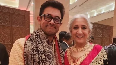 বোন নিখাত খানের সঙ্গে আমির খান। ছবি: সংগৃহীত
