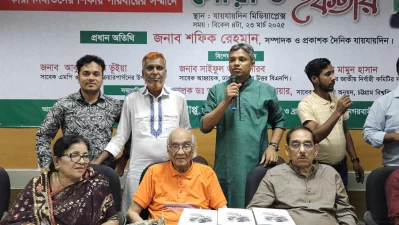 কথা বলছেন অ্যাডভোকেট রাজিব আহসান চৌধূরী পাপ্পু