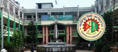 গাজীপুর সিটি করপোরেশন