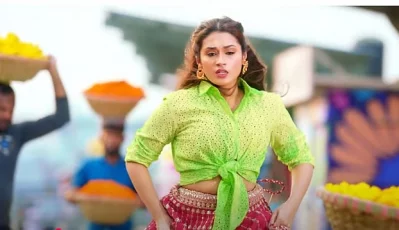 ‘হাউ সুইট’–এর দৃশ্য। ছবি: সংগৃহীত