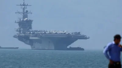 ছবি: আলজাজিরা