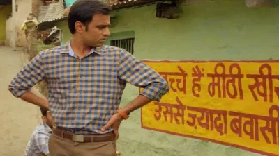 ‘পঞ্চায়েত সিজন ফোর’-এর দৃশ্য। ছবি: সংগৃহীত