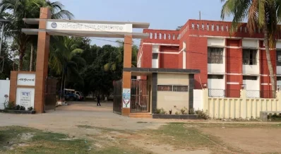 গোপালগঞ্জ কাশিয়ানী থানা