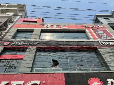 ছবি: ইত্তেফাক 