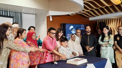 গীতিকাব্য ‘জেগে উঠো বিবেক’ এর প্রকাশনা অনুষ্ঠান। ছবি: সংগৃহীত