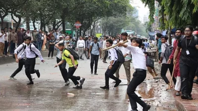 ঢাকা কলেজ-সিটি কলেজ সংঘর্ষ