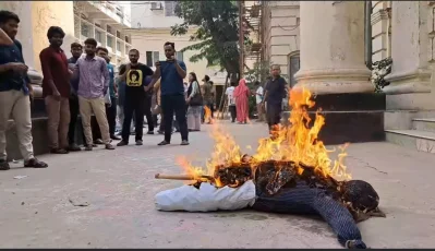 ছবি: ইত্তেফাক 