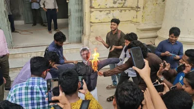 ছবি: ইত্তেফাক 