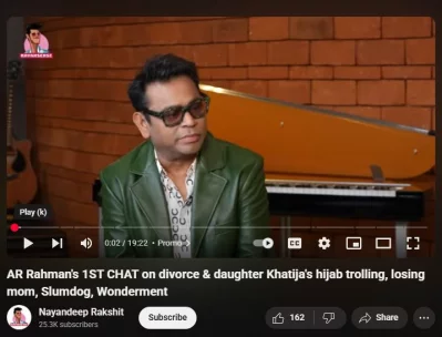 প্রথমবারের মতো ডিভোর্স নিয়ে নয়নদীপের ইউটিউব চ্যানেলে কথা বলেছেন এ আর রহমান।