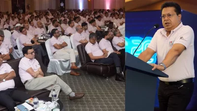 সিটি ব্যাংকের শাখা ব্যবস্থাপক সম্মেলন ২০২৫ অনুষ্ঠিত
