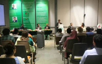 `জলবায়ু সহনশীলতা ও টেকসই উন্নয়ন বাংলাদেশ প্রেক্ষিত` শীর্ষক সেমিনার