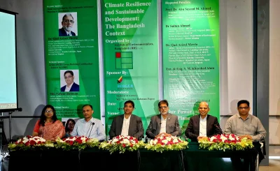 প্যানেল ডিসকাশন সেশনের আলোচকবৃন্দ