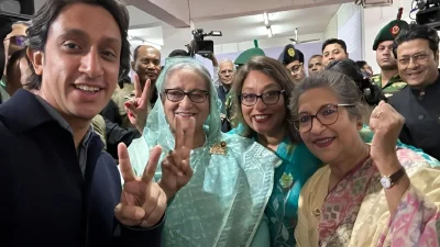 শেখ পরিবার
