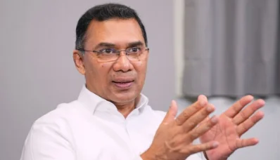 বিএনপির ভারপ্রাপ্ত চেয়ারম্যান তারেক রহমান