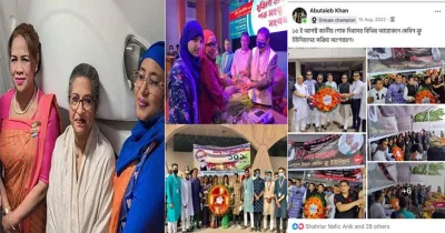 পুরাতন ছবি