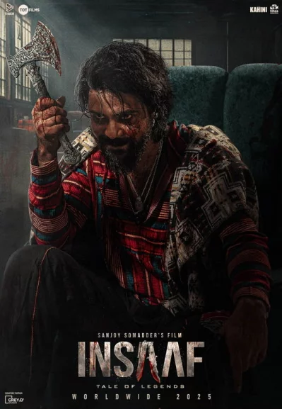 ‘ইনসাফ’ সিনেমার পোস্টারে শরীফুল রাজ। ছবি: সংগৃহীত