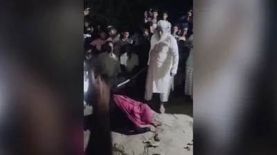 ভিডিও থেকে নেওয়া