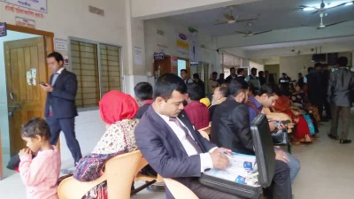 ওষুধ কোম্পানির প্রতিনিধি