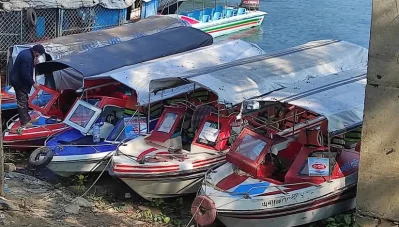 ছবি: ইত্তেফাক
