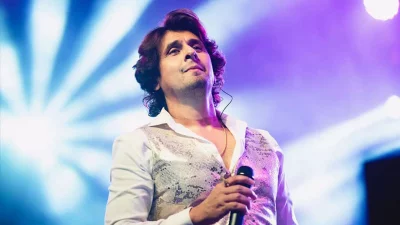 সোনু নিগম। ছবি: সংগৃহীত