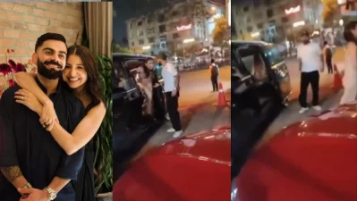 গাড়ি থেকে নামার সময় বিরাট হাত বাড়িয়ে দিলেও হাত না ধরেই হেটে চলে যান আনুশকা