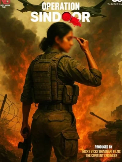 ‘অপারেশন সিঁদুর’ সিনেমার পোস্টার। ছবি: সংগৃহীত