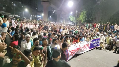 ছবি: ইত্তেফাক