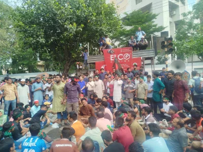 ছবি:ইত্তেফাক